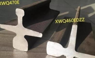 一億股權(quán)落地 中科院正式成為西王特鋼股東