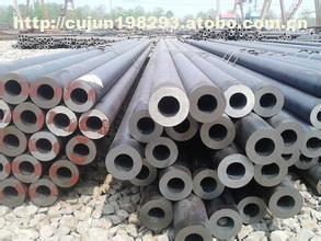 【16mn合金管價(jià)格 16mn合金管廠家】無(wú),價(jià)格,廠家,圖片,供應(yīng)商,特殊鋼,山東廣彬物資 - 供應(yīng)信息 - 阿土伯交易網(wǎng)