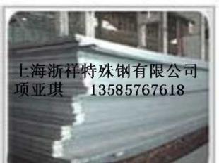 Q/BQB 411-2003 B250P1加磷高強(qiáng)_世界工廠網(wǎng)中國(guó)產(chǎn)品信息庫(kù)