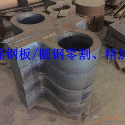 無(wú)錫s718模具鋼零割加工4cr13特殊鋼切割廠家